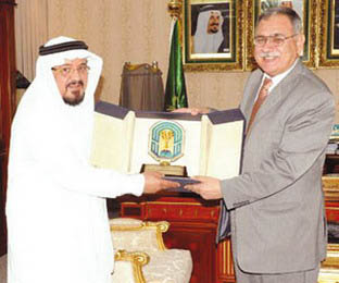 Seeking Kinds of Cooperation with Taiba University
